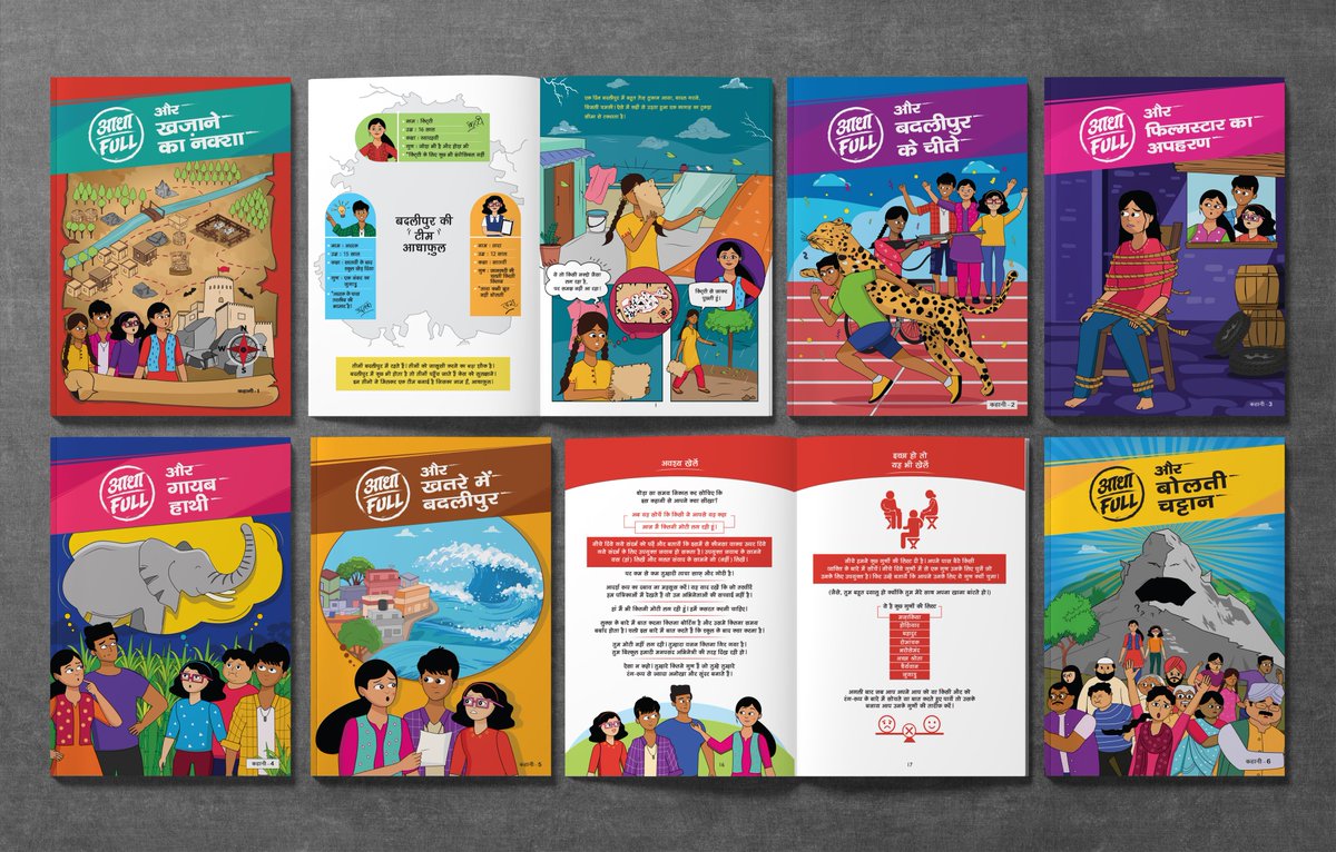#AdhaFULL universe is expanding! 

Excited to have created 6 more graphic novels on appearance ideals and building confidence among #adoloscents. Thank you <a href="/UNICEFIndia/">UNICEF India</a> for believing in the power of #storytelling. Three cheers for our teen sleuths Kitty, Tara and Adrak. 

<a href="/Dove/">Dove</a>