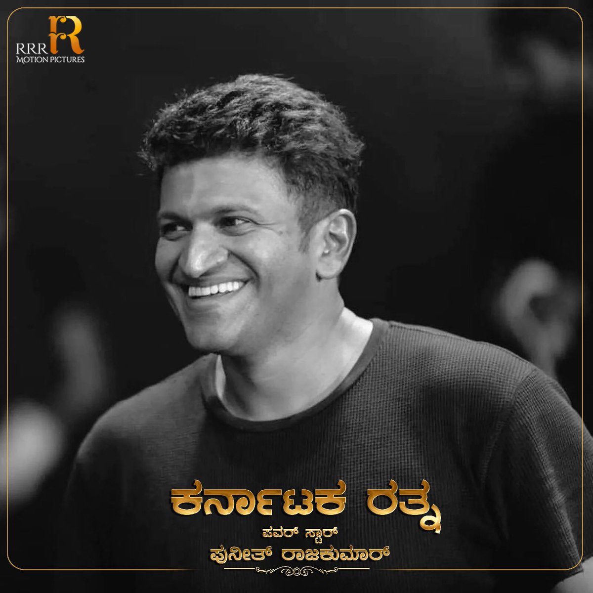 iswapnakrishna's tweet photo. ನಗುವಿನ ಒಡೆಯನಿಗೆ ಹುಟ್ಟು ಹಬ್ಬದ ಶುಭಾಶಯ ....
ಜೊತೆಯಿರದ ಜೀವ ಎಂದಿಂಗಿಂತ ಜೀವಂತ 🌸 https://t.co/1rShHiQwHG