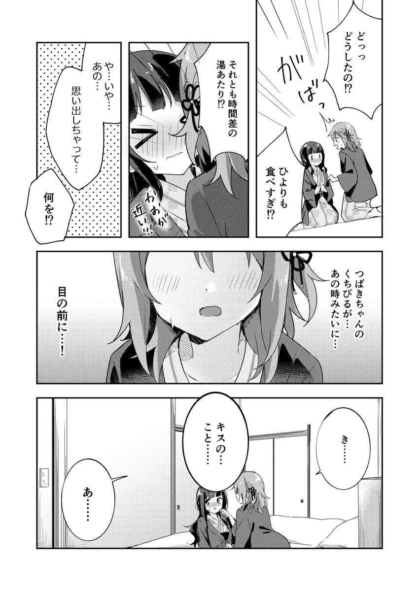 (3/4) 
