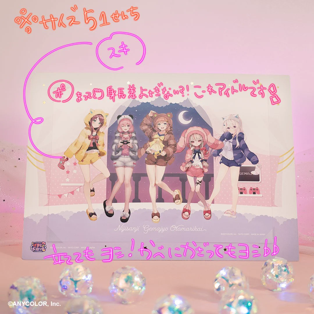 タイトートイズ on X: 