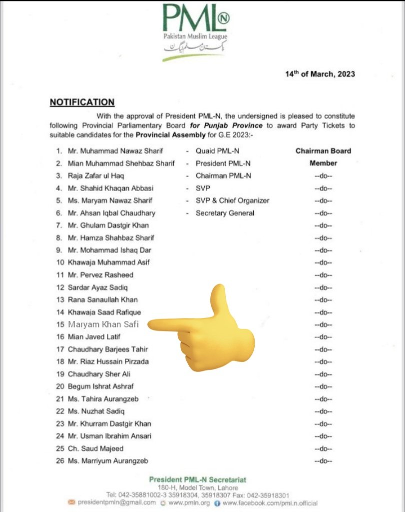jalikoty's tweet photo. الحمدللہ پارٹی پر ہر مشکل گھڑی میں بھی ساتھ کھڑی رہی ہمیشہ پارٹی کا ساتھ دیا اور قیادت کی شکر گزار جنہوں نے اپنا اعتماد مجھ نا چیز پر قائم رکھا
@pmln_org
#teampmln https://t.co/iNzkt7wQDj