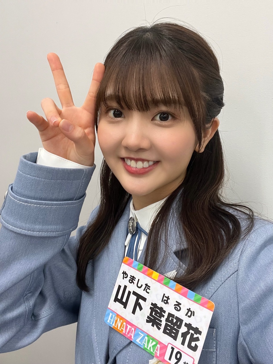最終値下げ　日向坂46 山下葉留花　9th制服生写真　サイン　直筆 生写真(乃木坂46)/アイドル/日向坂46 ◇山下葉留花/日向坂46