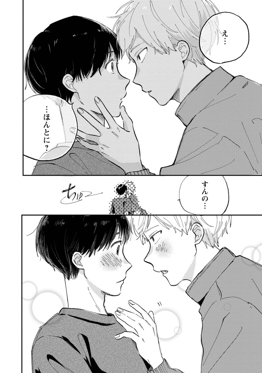 (2/3) 