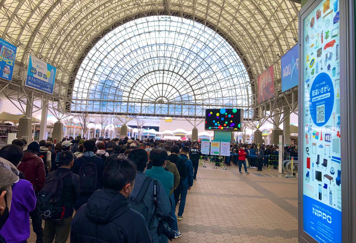 aexoax's tweet photo. 今日はモーターサイクルショー行って来ました。あ、もし自分に連絡事項がある方はメールでお願いします。 https://t.co/uWbcr26f9f