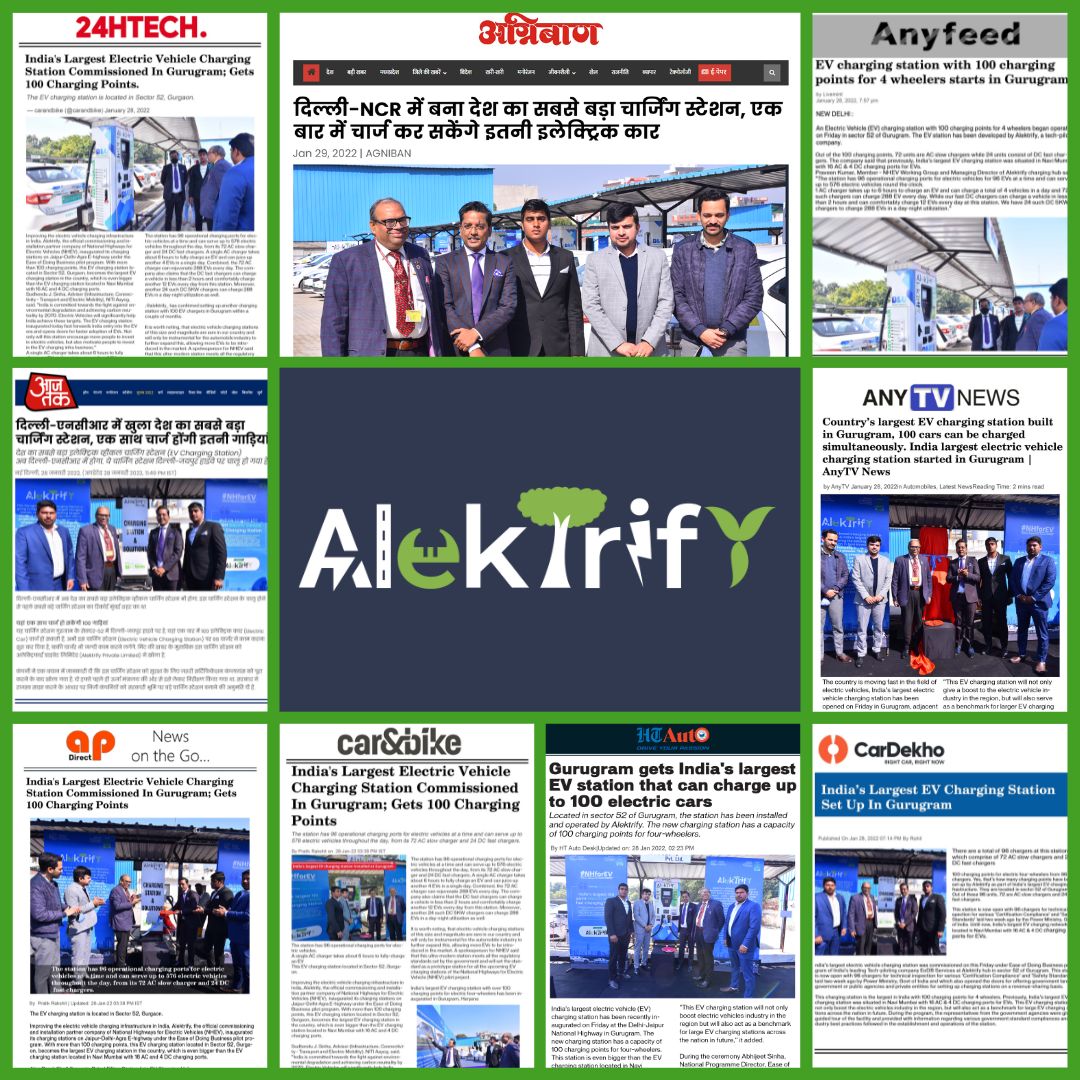 alektrify_'s tweet photo. #Alektrify installed India's largest EV charging station that can charge up to 100 electric cars at Sec-52, Gurugram. 

HT Auto: https://t.co/x5KTbokS62

#chargingstations | #electricvehicles | #evchargingstations | #chargingpoints | #evcars https://t.co/YZ0b05piSy