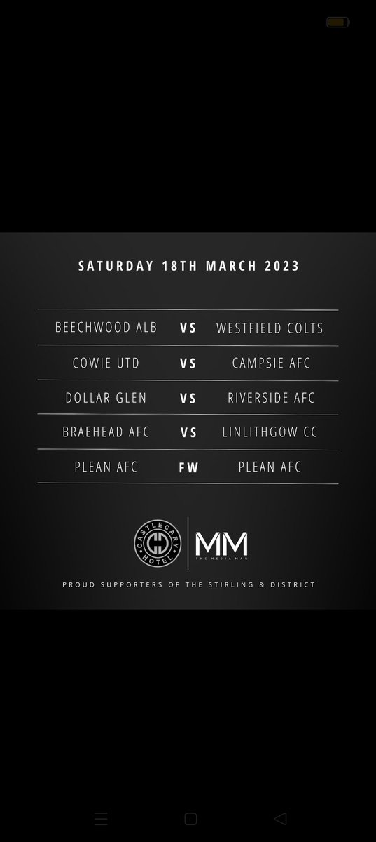 This weekends S&amp;D fixtures