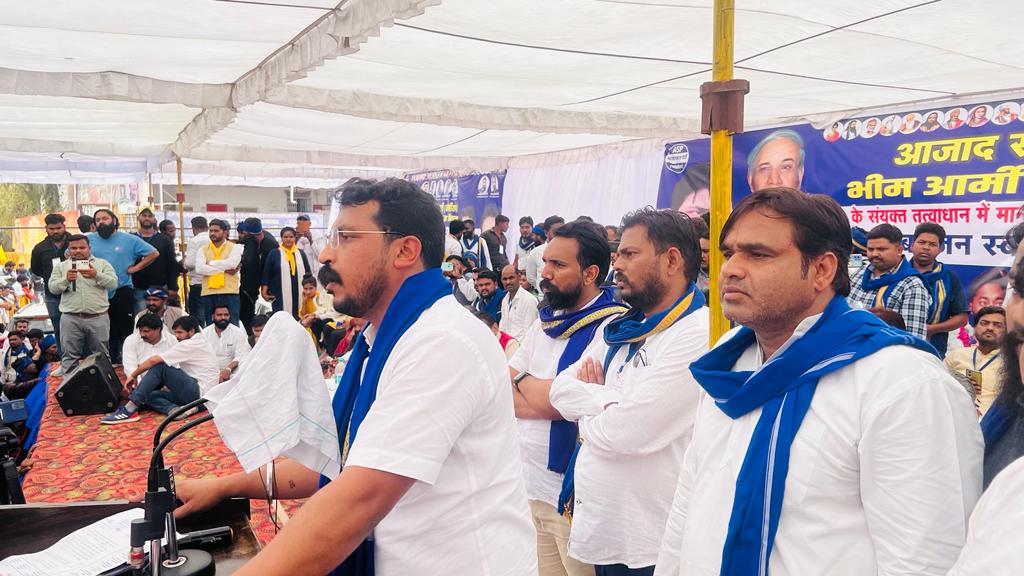 BhimArmyChief's tweet photo. आजाद समाज पार्टी( भीम आर्मी) के तत्वधान में आज बहुज��� स्वाभिमान रैली छतरपुर में! https://t.co/pWS6bhct1b