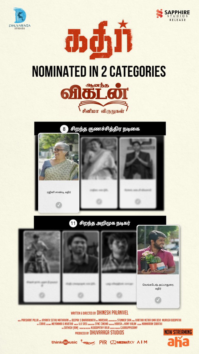 sapphirestudios_ tweet media