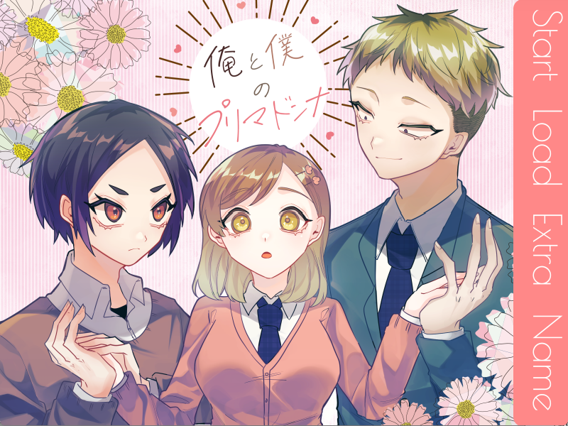 「俺と僕のプリマドンナ」公開しました!
男二人が一人の女の子を醜く取り合う乙女ゲームです。
ヤンデレ度は甘めですがメンヘラ度が高いです、執着心の高い男が好きな人にオススメ!
ふりーむさんからダウンロードできます!
https://t.co/nwIMlNCqqg
お願いします!
サイト→https://t.co/FFdxKXq2BB