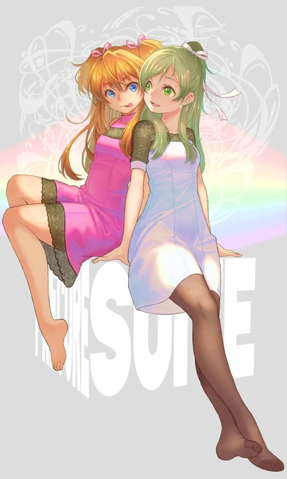 #女の子二人のイラストを貼る見た人もやるひびかな と こまかれ 