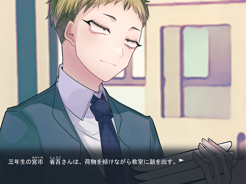 「俺と僕のプリマドンナ」公開しました!
男二人が一人の女の子を醜く取り合う乙女ゲームです。
ヤンデレ度は甘めですがメンヘラ度が高いです、執着心の高い男が好きな人にオススメ!
ふりーむさんからダウンロードできます!
https://t.co/nwIMlNCqqg
お願いします!
サイト→https://t.co/FFdxKXq2BB