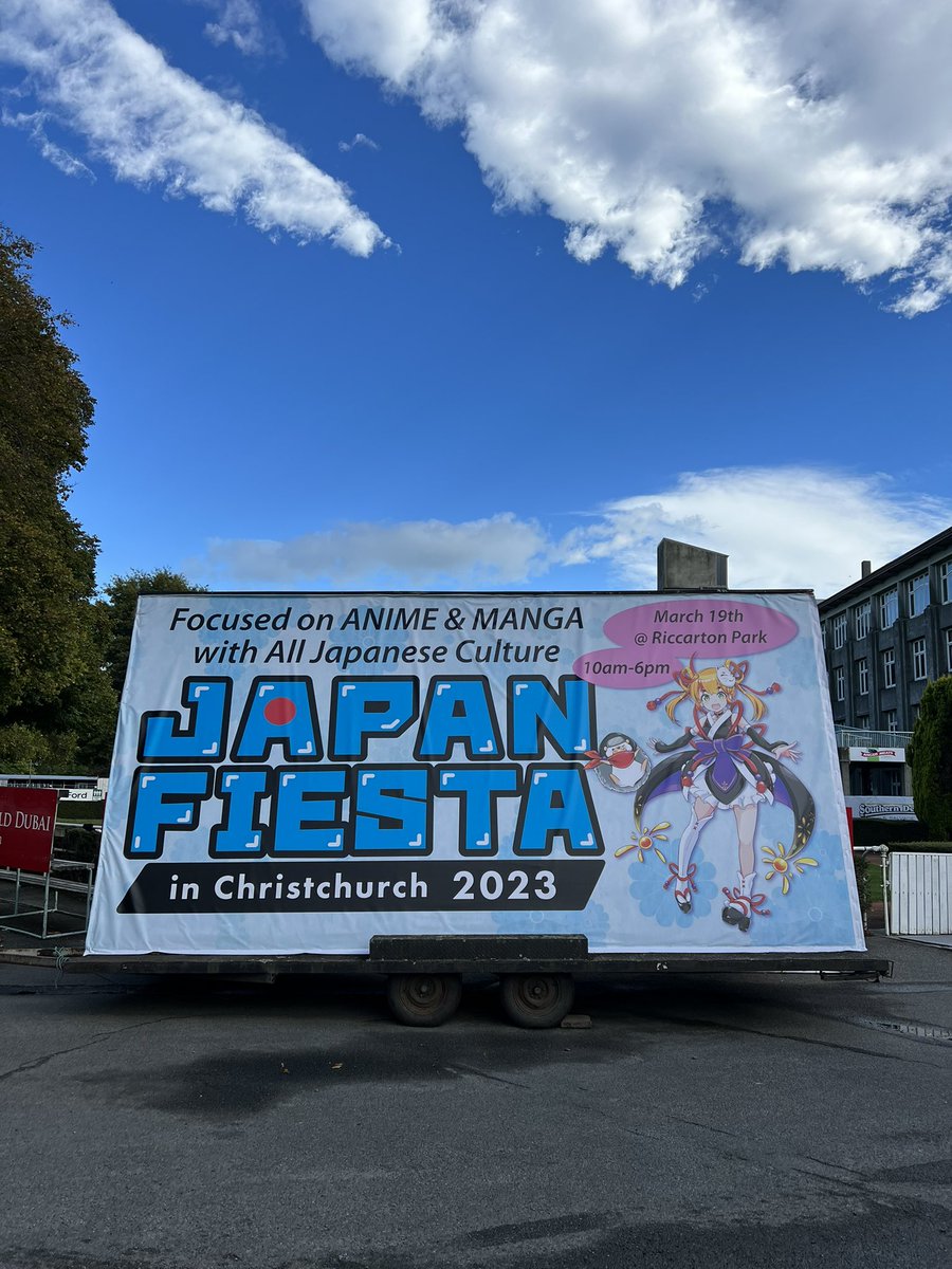 地元クライストチャーチ領事館の方々と食事。
オークランドと色々違う事を改めて知りました。
明日からの二日間は全力でクライストチャーチの皆様に日本をアピールします！！
 #ジャパフェス2023