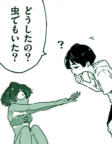 負けヒロインが多すぎる!@comic
マンガワンで最新話更新されてます。
単行本一巻も発売中です!
海回その2。
#負けヒロインが多すぎる@comic
#マンガワン