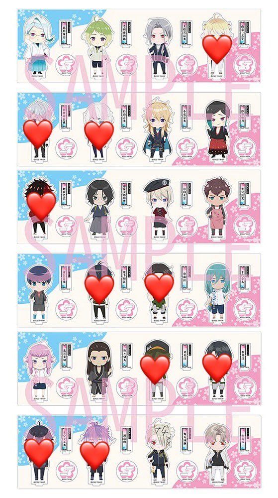 elchefos's tweet photo. 🥳 #ゲーム #七海ひろき #彩凪翔 #刀剣乱舞無双フォトお題 
Original: bsy_mttdx https://t.co/PsBdNNsIW2