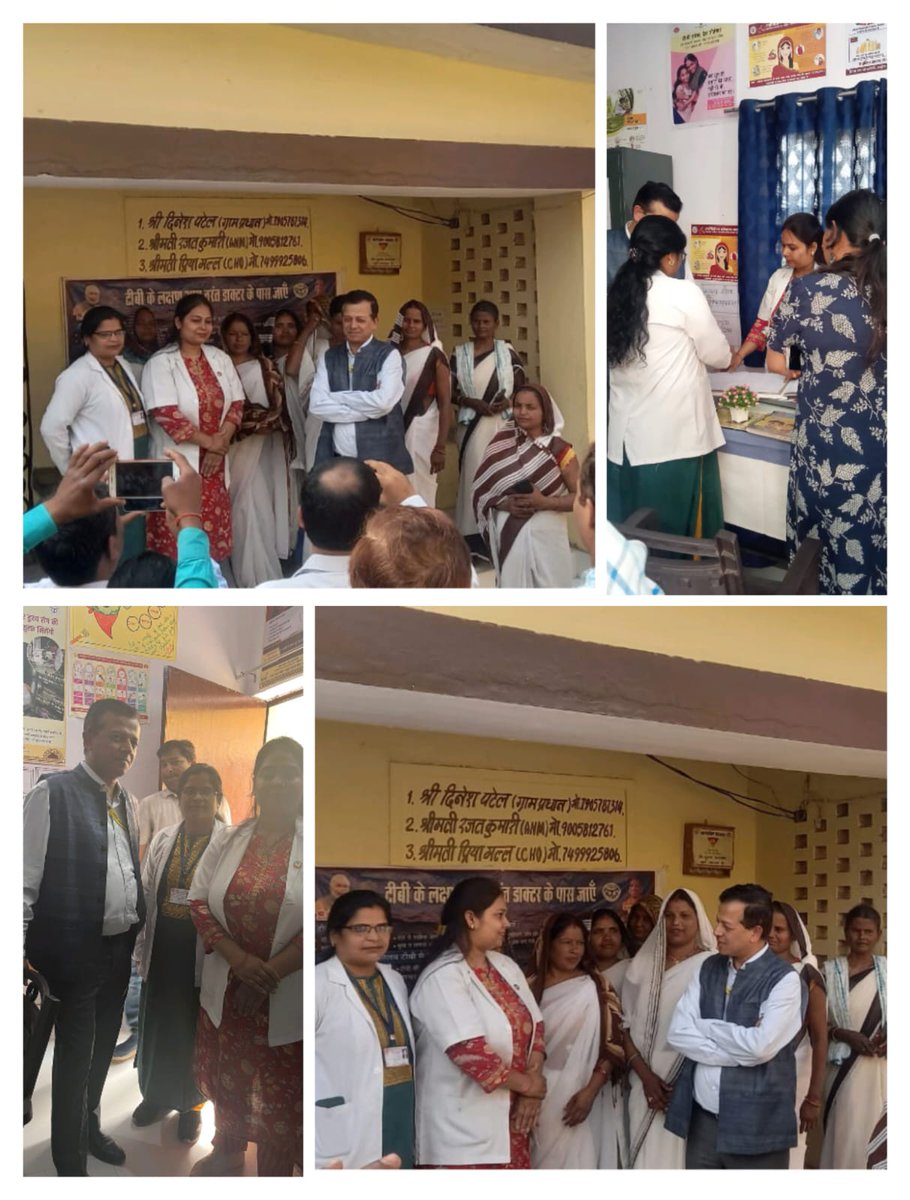 CMO VARANASI tweet media