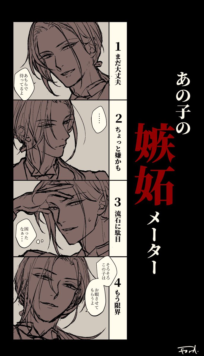 (再) 