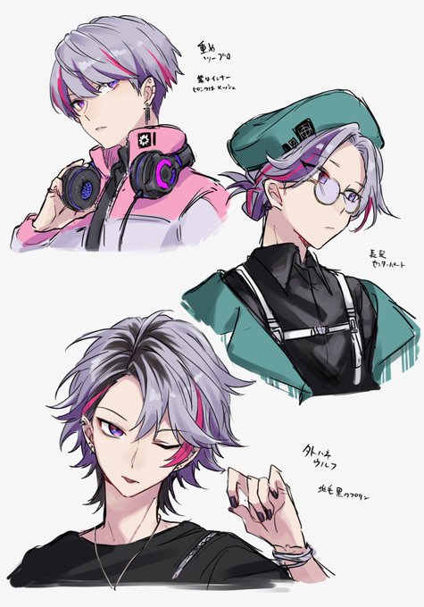 つきむすびのイラスト