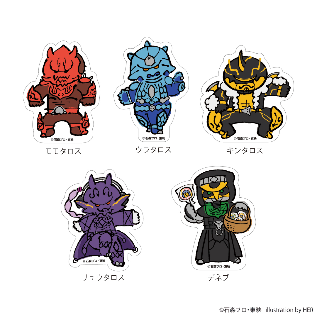 仮面ライダー電王　ちびボイス　モモタロス　ウラタロス　リュウタロス　キンタロス 仮面ライダー電王 ちびボイス モモタロス ウラタロス リュウタロス