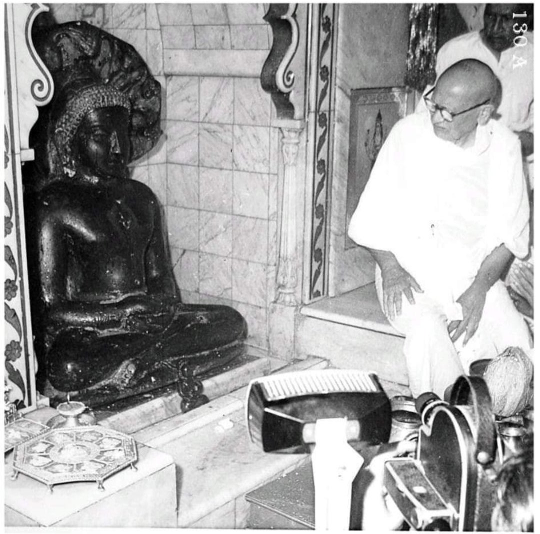 ajpreneurai's tweet photo. पूज्य गुरुदेव श्री प्रमाण है की सत्य शास्वत धर्म दिगम्बर ही है।

अन्यथा एक मत का इतना बड़ा साधु इतना बड़ा पद छोड़कर दिगम्बर धर्म का श्रावक धर्म नहीं अपनाता। https://t.co/YFY1UtcME8