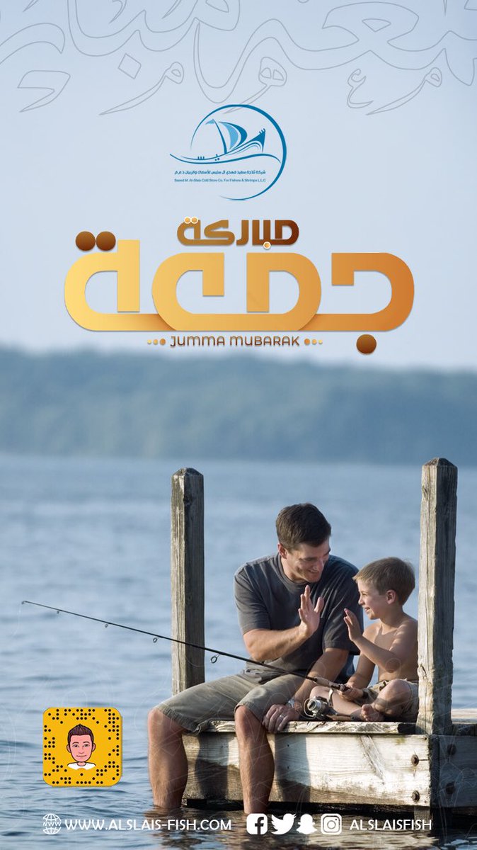 alslaisfish's tweet photo. #آل_سليس_اونلاين #اسماك #سمك #طازج #بحري #كنعد #هامور #سالمون #شعري #سبيطي #عريضي #ميد #صافي #فسكر #عندق #مأكولات_بحرية #جودة #alslaisfish #seafood #fish #delivery #online #salmon #fresh #Qatif https://t.co/F2DPKakSKt