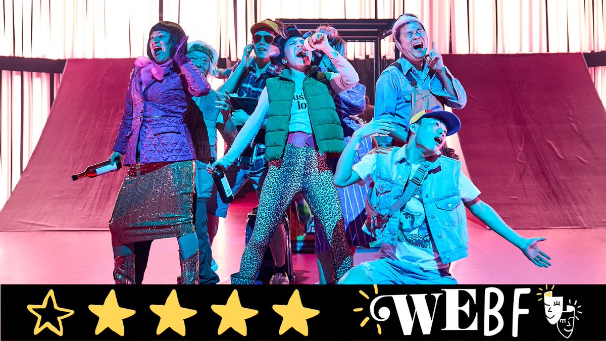 WESTENDBF's tweet photo. 🎭 REVIEW 🎭

In its 80th anniversary, Brecht’s The Good Person of Szechwan is brought up to date in a new version by Nina Segal. It is currently playing at @crucibletheatre before visiting @LyricHammer.

“A very timely revival.”

📸 Manuel Harlan

https://t.co/bRLcfw39TH https://t.co/YXpYgtecBJ