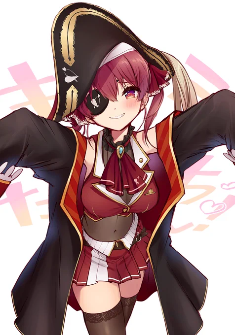 知ったのは去年なんですけど、ここ3ヶ月くらいすきすぎてずっとアーカイブ追ってる、、マリン船長もっと描きたい…一味の呼び方好き#マリンのお宝 