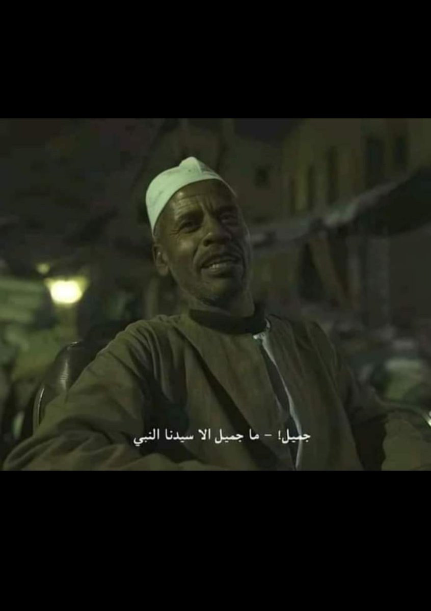 اسموئه🦋 (@a_s_m_a_a21) on Twitter photo 