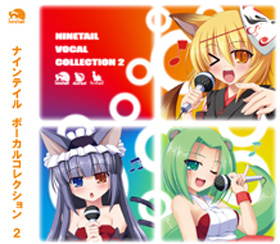 ルナ＠dualtailマスコット tweet media