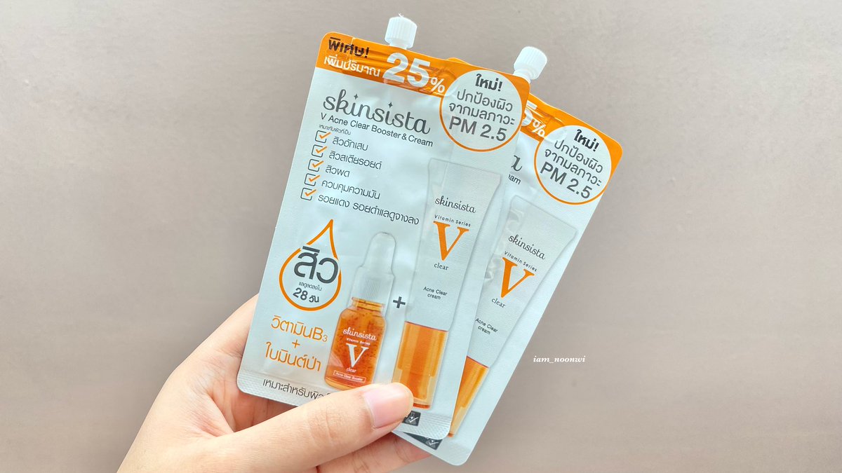 ⁺𓂃 𝗡𝗼𝗼𝗻𝘄𝗶 ⟢ tweet media