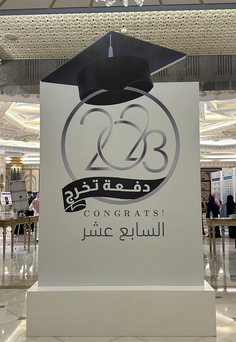 basmah_fa's tweet photo. الحمدلله الذي بلغنا هذه اللحظة، الحمدلله الذي استجاب دعوات قلوبنا، الحمدلله امتنانًا واعترافًا بفضله..
بفضل الله تم تخرجي وحصولي على درجة البكالوريوس بمرتبة الشرف الاولى في تخصص علوم المختبرات الطبية 🎓🤍..

2023 — 3 — 16 https://t.co/puAttV4oLv