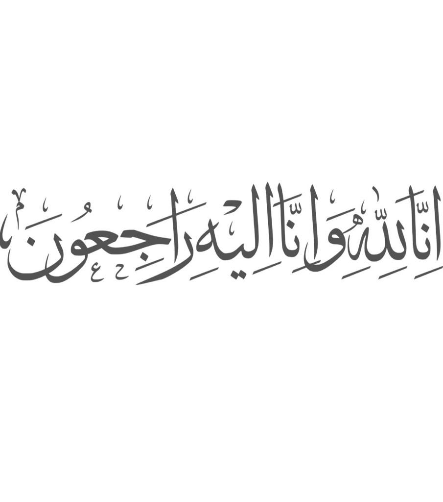 🇶🇦 أحمد القوبري tweet media