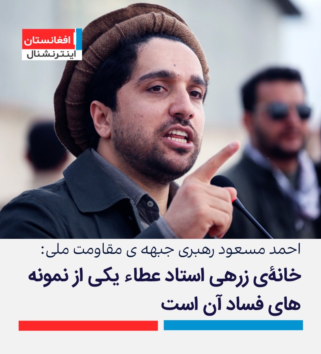 خبر فوري tweet media