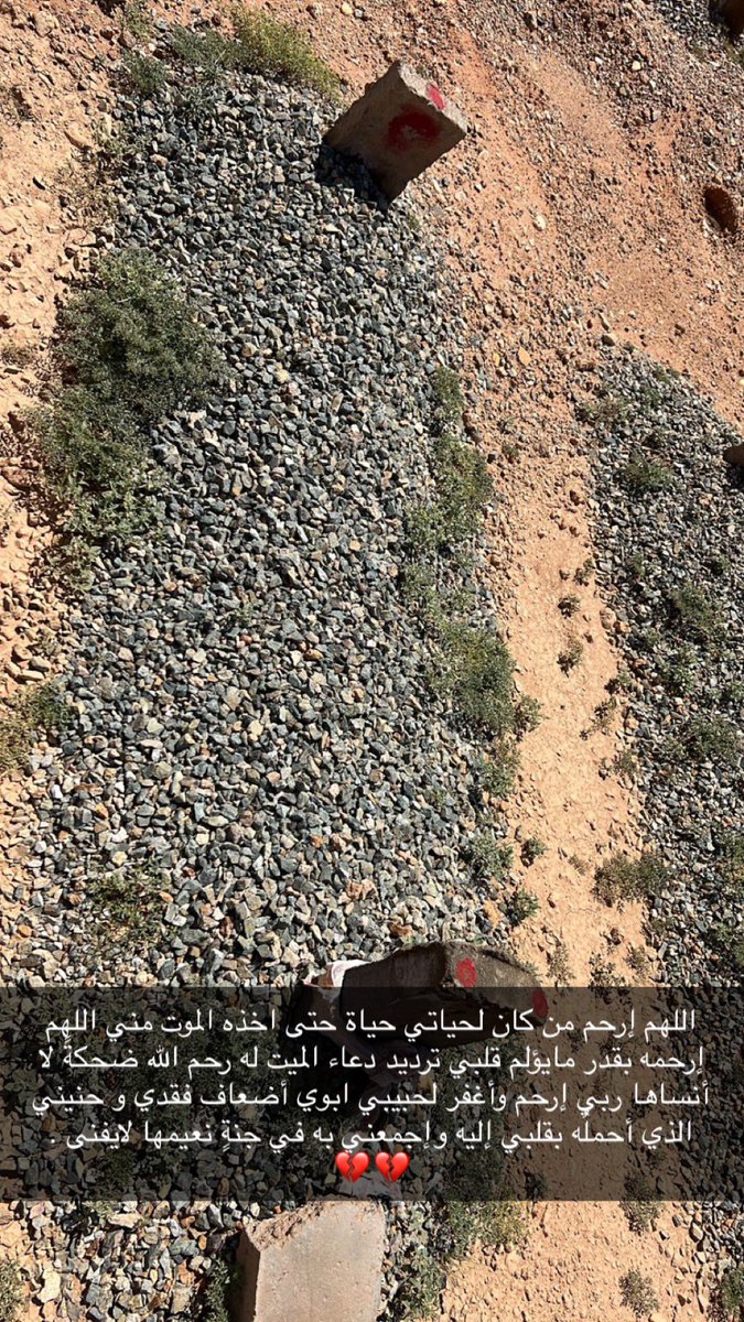 ᷂نـجـد ᷂ (@gvuzuv) on Twitter photo 