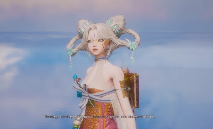 I love my B&amp;S OCLately it has been my comfort game and I like that I can forget about everything and relax here #BNS #BladeAndSoul 