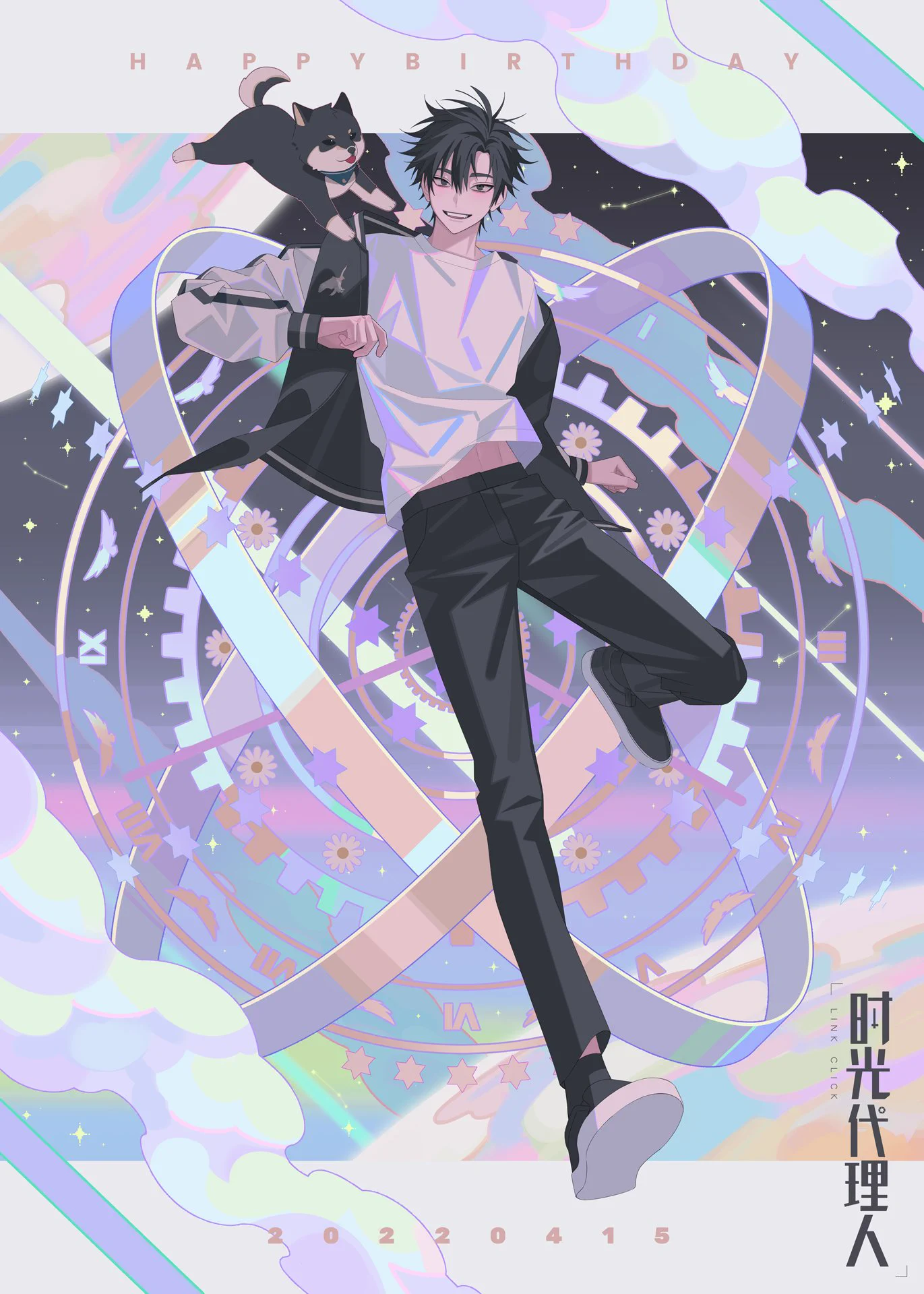 時光代理人 INPLICK on X: 