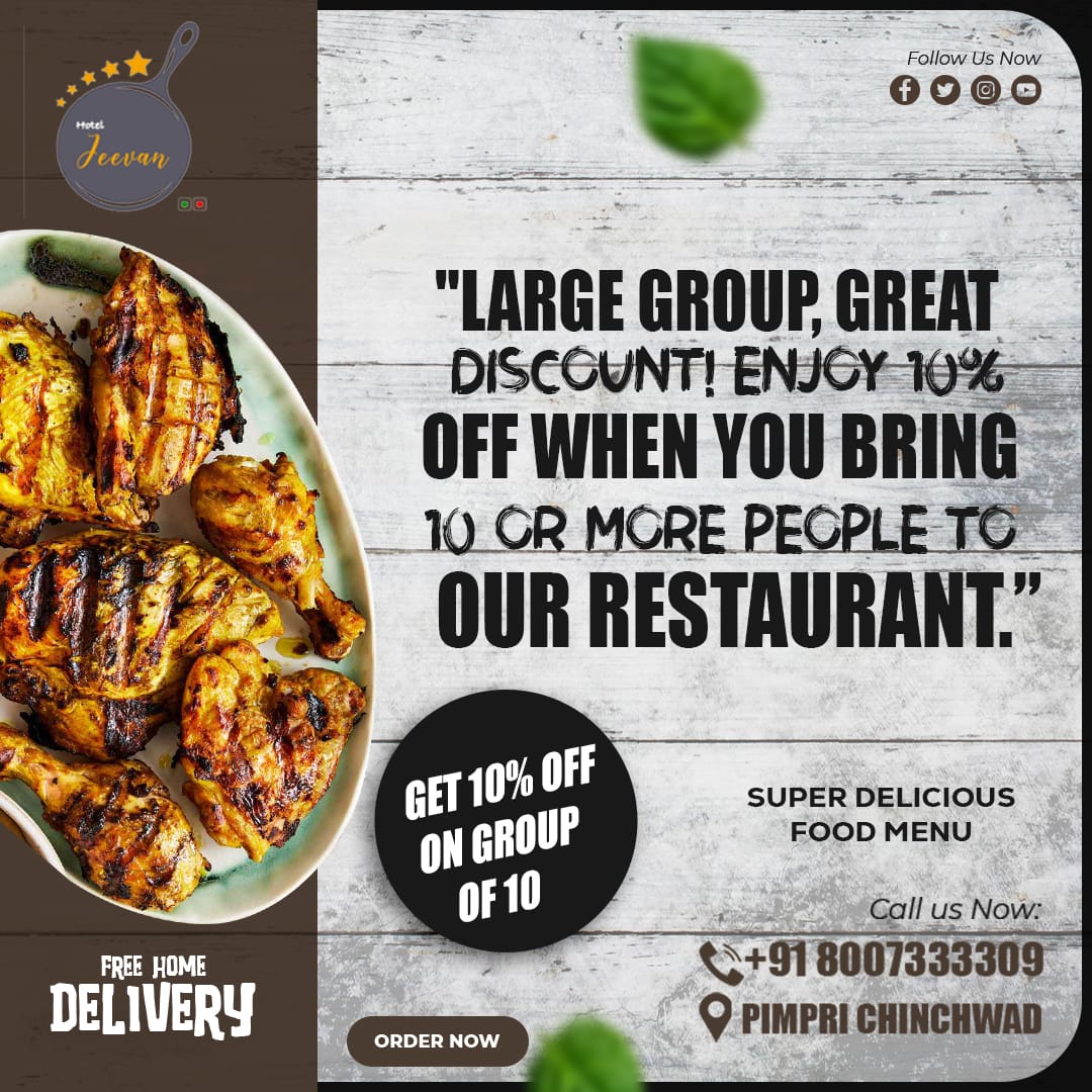 Hotel Jeevan
A Family Restaurant (Veg/Non-Veg)
Chinchwad, 8007 3333 09
ORDER NOW

#hoteljeevan
#chinchwad
#Pune
#delicious
#HealthyFood
#restaurants
#maratha
#ahmednagar
#maharashtra_ig
#Punekars
#followｍe

@TheMillionTribe
@thepunefoodie
@tasty
@PuneFood
@FoodParadise