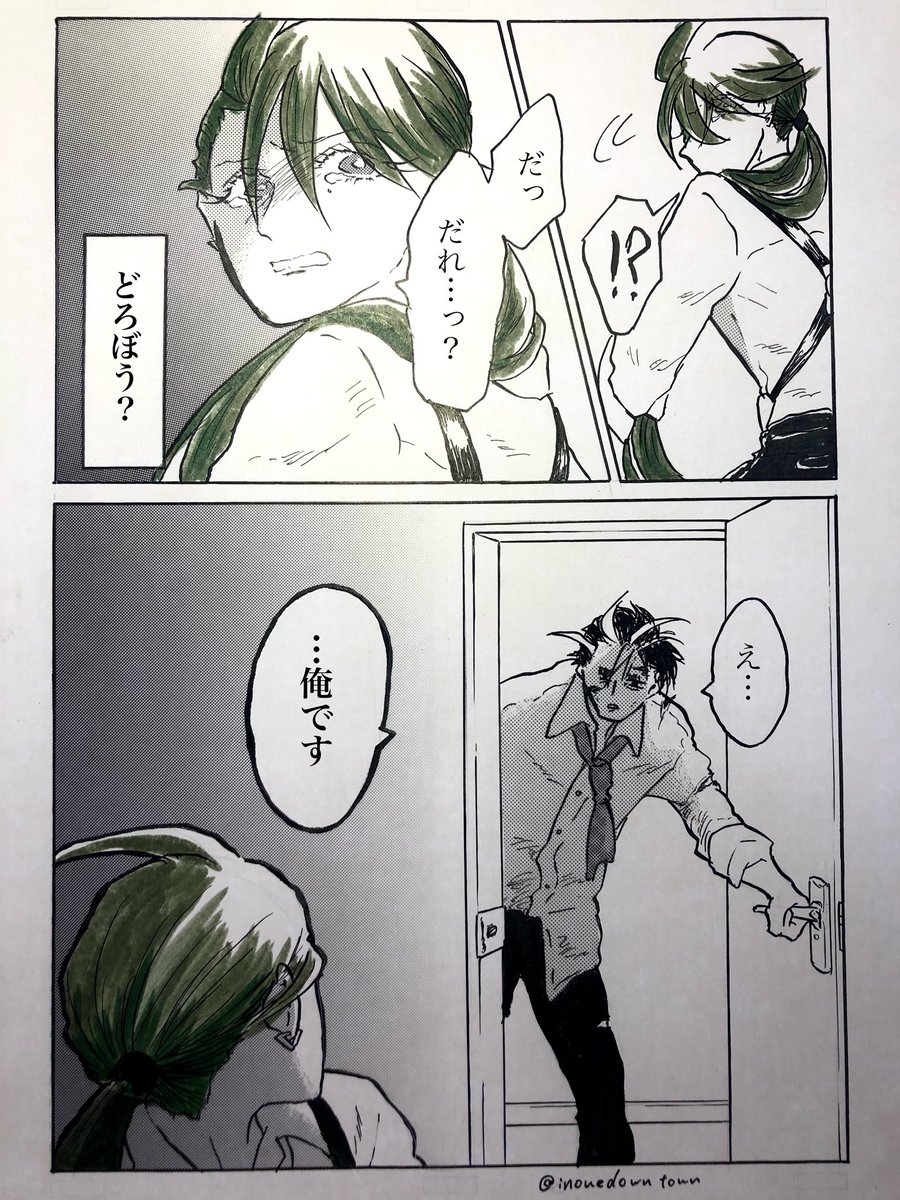 アオチリ漫画

『髪』

29〜32p

戻ってきた戻ってきた。
こういう空気戻ってきました。
続きます。 