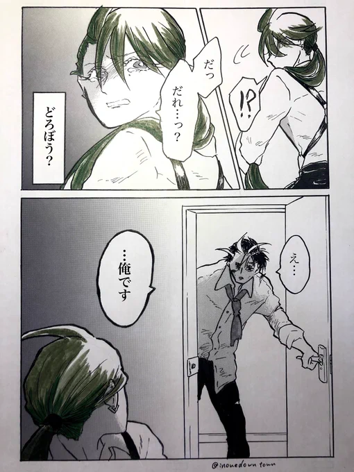 アオチリ漫画

『髪』

29〜32p

戻ってきた戻ってきた。
こういう空気戻ってきました。
続きます。 