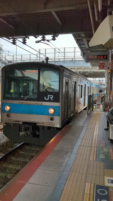#Mさん10代脱出旅行スーパー気動車!生きてたのか!205!関西の白い悪魔!草ァ!! 