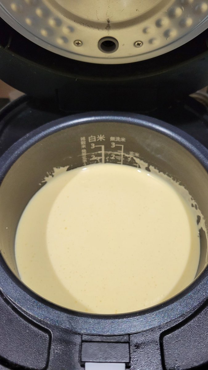 buuuun_s2's tweet photo. 炊飯器のパンモード初めて使う🍞
行ってらっしゃい https://t.co/sc2HUAnkGe