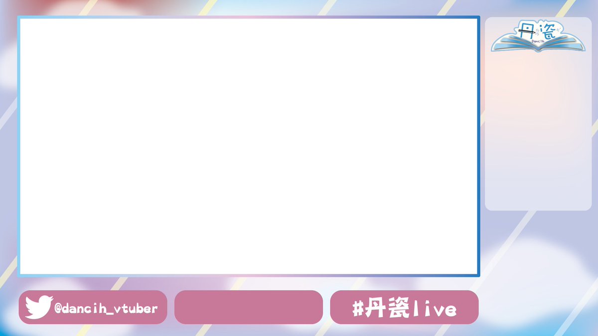dancih_vtuber's tweet photo. 【抽獎練手】
有沒有準備中的v朋友還沒有直播介面的，或是想要換新的介面
（雜談+歌回+遊戲）
瓷瓷想要抓個3個朋朋練練手
⚠️瓷瓷能力可能有限，首次發布標記一下 丹瓷設計，同意瓷瓷當作品集範例⚠️
抽獎方式：
1.訂閱youtube+追蹤twitch
2.追蹤twitter並留言表示參加
3.愛心+轉推這篇
主頁有所有連結！ https://t.co/BYzvIZdJu2