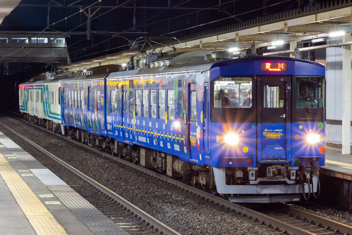 my_tt_p's tweet photo. 2023/3/17
2938M
普通 梁川行
阿武急8100系A-9編成(政宗ﾌﾞﾙｰﾗｲﾅｰ)+A-11編成 https://t.co/nylOJFOaYI