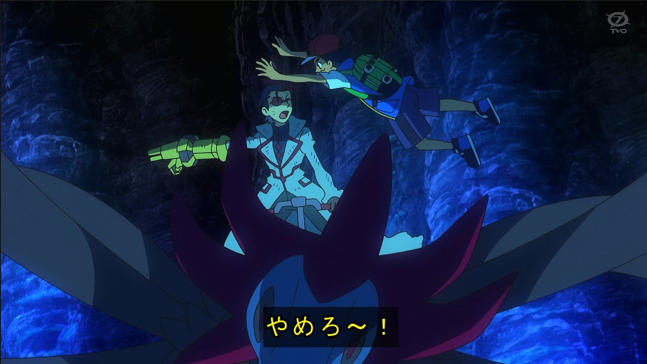 即日発送　アニマジカソーサラー　絵違い 即日発送アニマジカソーサラー絵違い