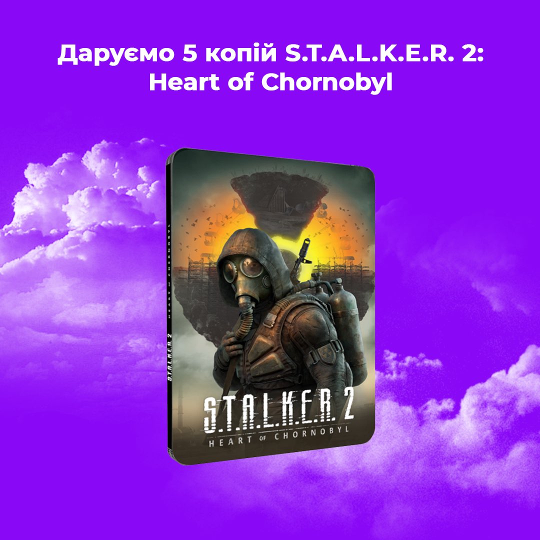 Долучаємося до ініціативи <a href="/weplay_eu/">WePlay Studios🇺🇦</a> у підтримку <a href="/GSC_GW/">GSC Game World</a> і розігруємо 5 копій S.T.A.L.K.E.R. 2: Heart of Chornobyl. 

Умови прості: підпишіться і зробіть ретвіт розіграшу.

Лайки та коментарі вітаються 💜

24.03 визначимо 5 переможців за допомогою рандомайзеру. 

Об'єднуємося 🙌