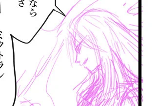 まあ…CBCで盛り上がる中、それでも私がお絵描きする相手は変わらんのだがね 