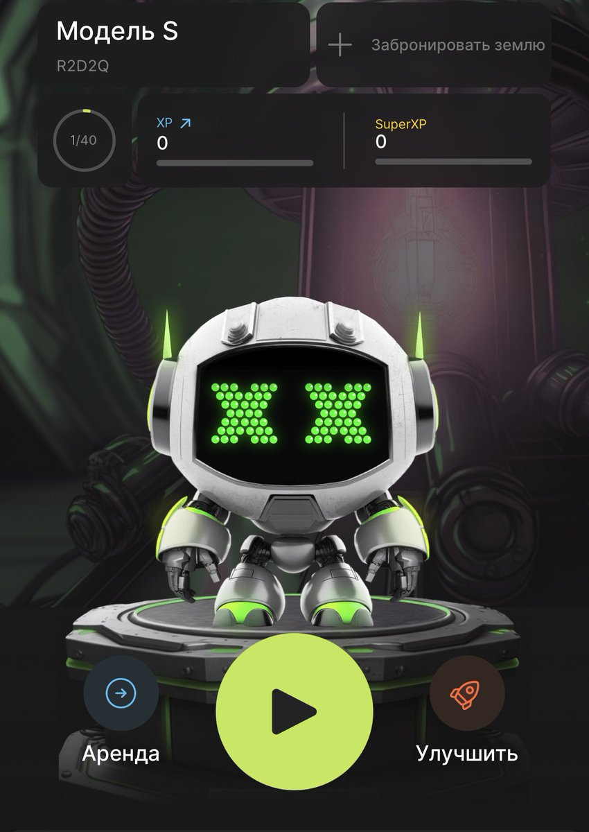 Wow!! My SPEXY <a href="/spexy_game/">SPEXY</a>  <a href="/My_Crypto_News/">Crypto News ✝️</a> <a href="/DropbitZz/">Денис.zk🛸🐐🚢</a> <a href="/MikhailMaxim5/">Mikhail Maxim</a>