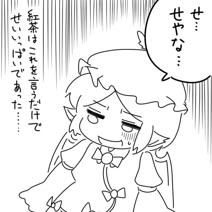 はるかさん&amp;dairiさんの所の方が全キャラ揃ってる?使うのもDLすればすぐ使える?ポーズ差分もあってあっちの方が使いやすいだって???お前なーーー!!それはなーーー!! 