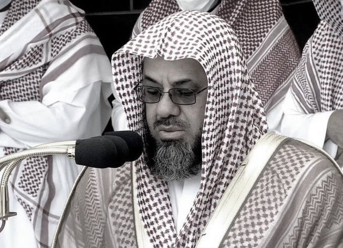 وداعا شيخنا