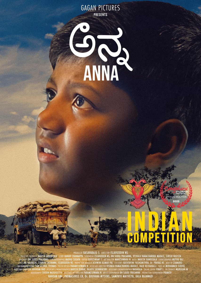Hanur Channappa's Kannada Sahitya Akademi award winning story, produced by Basavaraju and directed by Islahuddin, our film 'Anna' has been selected in the 'Indian Competition' section of the 14th Bangalore International Film Festival. Seeking your love &amp; support! #annamovie