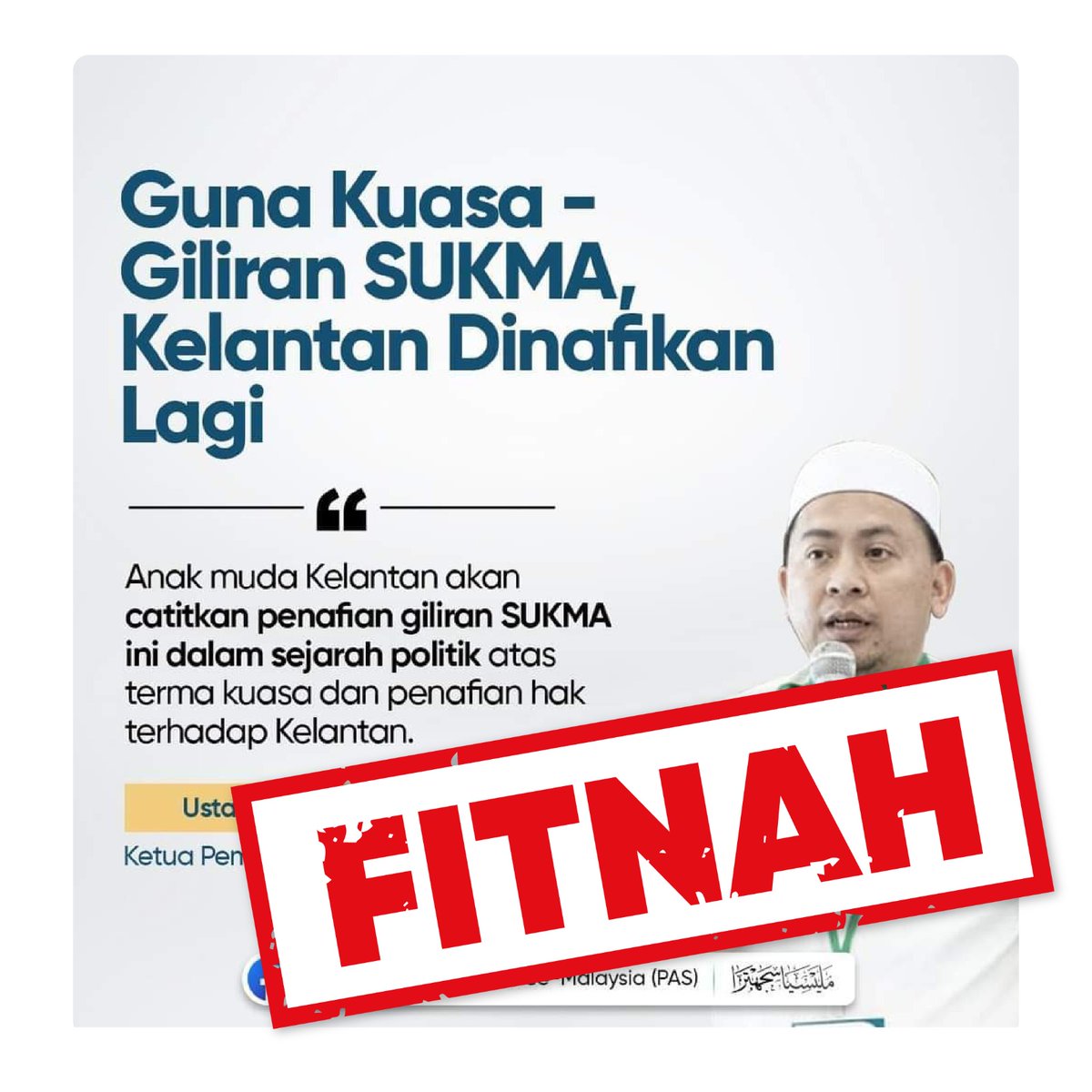Hannah Yeoh tweet media